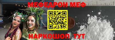 гидра Бугуруслан