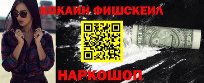 гидра Бугуруслан