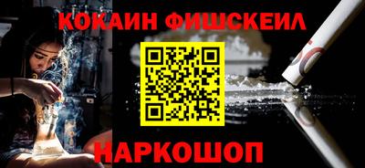 гидра Бугуруслан