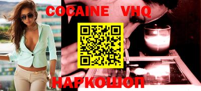 гашишное масло Бузулук