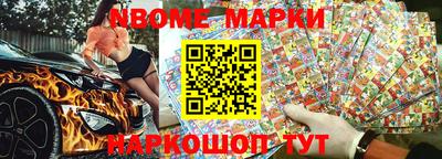 гашишное масло Бузулук
