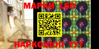 гидра Бугуруслан