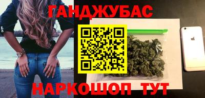 трава Будённовск