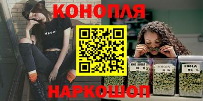 трава Будённовск