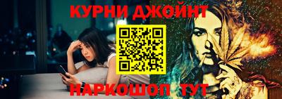 трава Будённовск