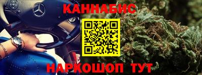 трава Будённовск