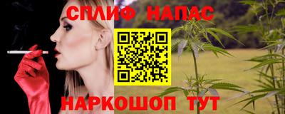 гидра Бугуруслан