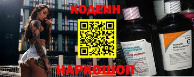 гашишное масло Бузулук