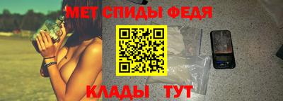 трава Будённовск