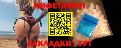 гидра Бугуруслан