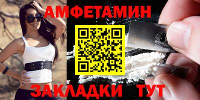 трава Будённовск