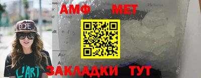 гашишное масло Бузулук
