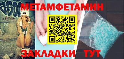 гашишное масло Бузулук