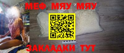 гашишное масло Бузулук