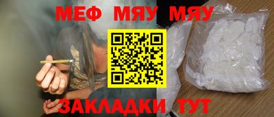 гашишное масло Бузулук